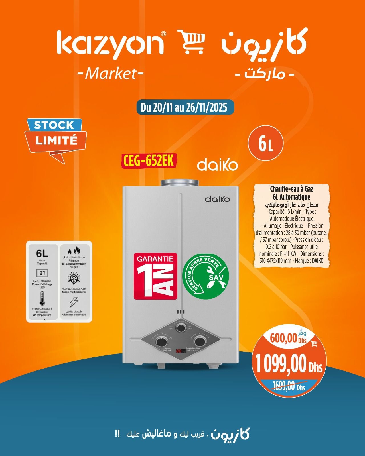 Catalogue Kazyon du 20 au 26 novembre 2025
